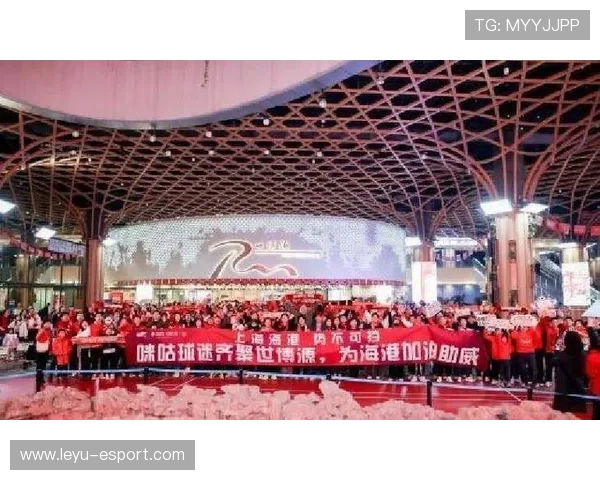 体育赛事跨界合作带动多行业联动增量