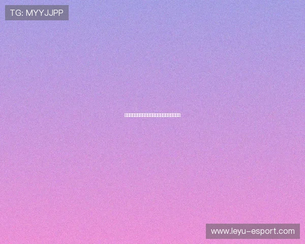 吉罗纳多夫比克节奏变化极大，训练节奏被他点燃