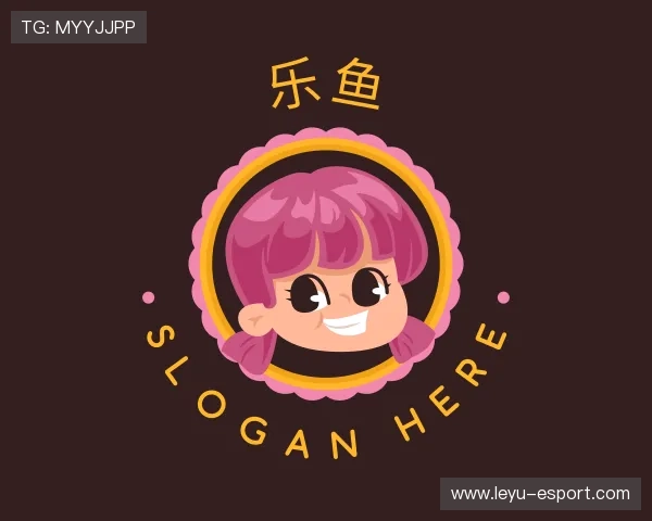 关于乐鱼体育登录